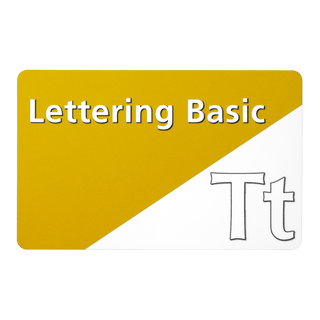 BERNINA Toolbox Lettering Basic